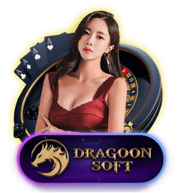 dragoonsoft